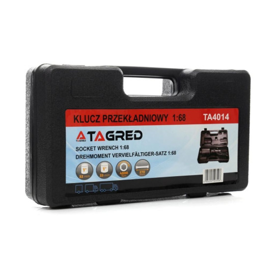 Купити Планетарный зубчатый ключ для колес TAGRED TA4014. Официальный магазин Toolmaster Украина. Фирменный инструмент и оборудование, официальная гарантия