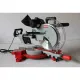 Торцовочная пила Holzmann KAP 305ECO