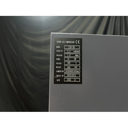 Купити Гвинтовий компресор Mast LZN-30 COMBO inverter (Осушувач + ресивер 500 л). Офіційний магазин Toolmaster Україна. Фірмовий інструмент та обладнання, офіційна гарантія