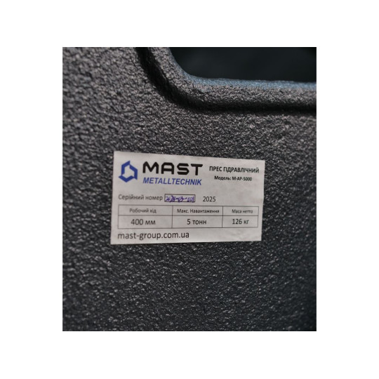 Купити Ручний прес MAST Metalltechnik M-AP-5000. Офіційний магазин Toolmaster Україна. Фірмовий інструмент та обладнання, офіційна гарантія