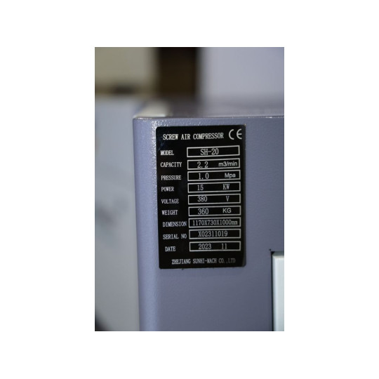 Купити Винтовой компрессор Mast SH-20 inverter 12BAR. Официальный магазин Toolmaster Украина. Фирменный инструмент и оборудование, официальная гарантия