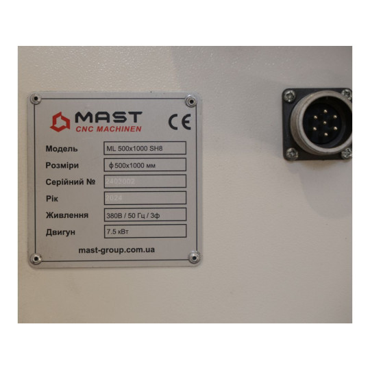 Купити Токарный станок MAST ML 500x1000 SH8. Официальный магазин Toolmaster Украина. Фирменный инструмент и оборудование, официальная гарантия