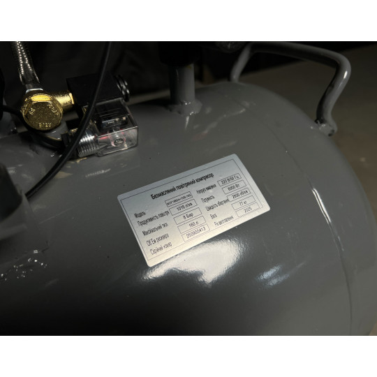 Купити Безмасляний поршневий компресор Mast MOF1680/4x1500-160L. Офіційний магазин Toolmaster Україна. Фірмовий інструмент та обладнання, офіційна гарантія