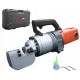 Электрогидравлический арматурорез METCOR RC25