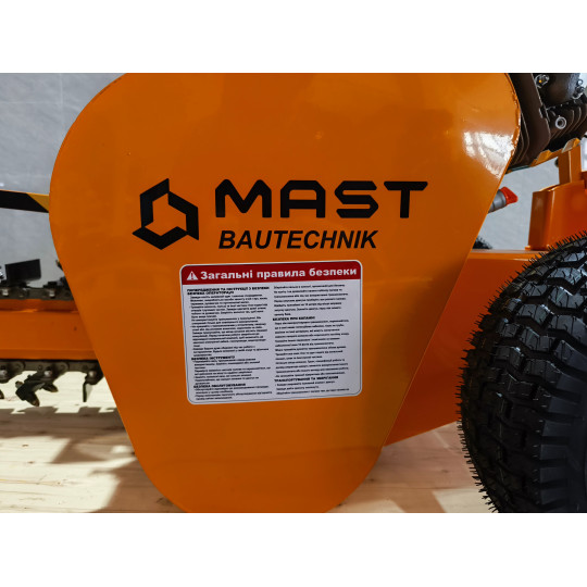 Купити Траншеєкопач MAST Bautechnik MGF-1500E. Офіційний магазин Toolmaster Україна. Фірмовий інструмент та обладнання, офіційна гарантія