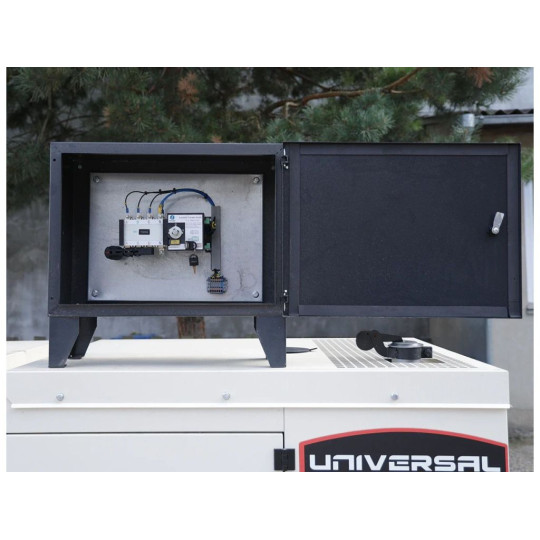 Купити Дизельний генератор UNIVERSAL UND-YD 55 KVA. Офіційний магазин Toolmaster Україна. Фірмовий інструмент та обладнання, офіційна гарантія