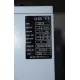 Осушитель сжатого воздуха Mast SHB-20