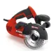 Ручная дисковая пила Holzmann DBS 125