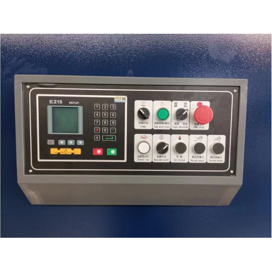 Купити Гідравлічні гільйотинні ножниці MAST CNC Machinen QC11K-10X1600. Офіційний магазин Toolmaster Україна. Фірмовий інструмент та обладнання, офіційна гарантія