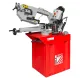 Ленточная пила по металлу Holzmann BS 275TOP 230 В