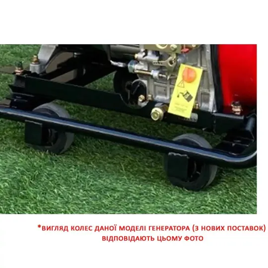 Купити Дизельний генератор SOLAX SDJ4000ME. Офіційний магазин Toolmaster Україна. Фірмовий інструмент та обладнання, офіційна гарантія