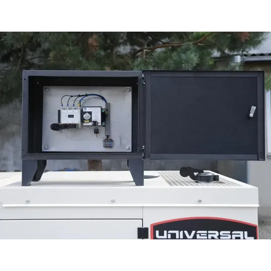 Купити Дизельний генератор UNIVERSAL UND-YD 35 KVA. Офіційний магазин Toolmaster Україна. Фірмовий інструмент та обладнання, офіційна гарантія