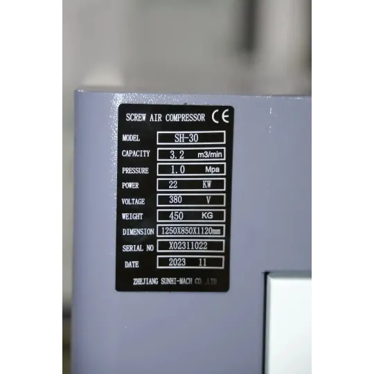 Купити Гвинтовий компресор Mast SH-30 inverter. Офіційний магазин Toolmaster Україна. Фірмовий інструмент та обладнання, офіційна гарантія