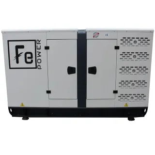 Купити Дизельний генератор FE POWER FE-Y 55 KVA. Офіційний магазин Toolmaster Україна. Фірмовий інструмент та обладнання, офіційна гарантія