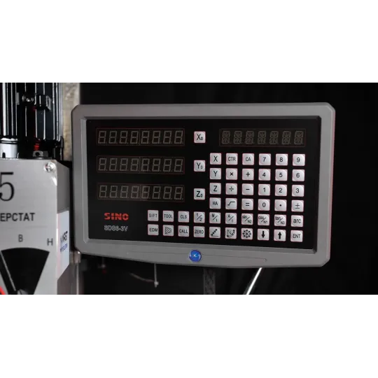 Купити Фрезерно-сверлильный станок MAST M-FR 45. Официальный магазин Toolmaster Украина. Фирменный инструмент и оборудование, официальная гарантия