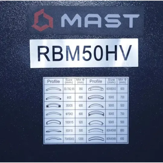Купити Станок для гибки труб и профиля MAST RBM50HV. Официальный магазин Toolmaster Украина. Фирменный инструмент и оборудование, официальная гарантия