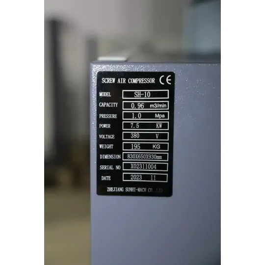 Купити Гвинтовий компресор Mast SH-10 inverter. Офіційний магазин Toolmaster Україна. Фірмовий інструмент та обладнання, офіційна гарантія