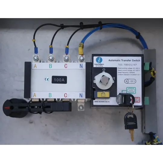 Купити Дизельний генератор UNIVERSAL UND-YD 35 KVA. Офіційний магазин Toolmaster Україна. Фірмовий інструмент та обладнання, офіційна гарантія