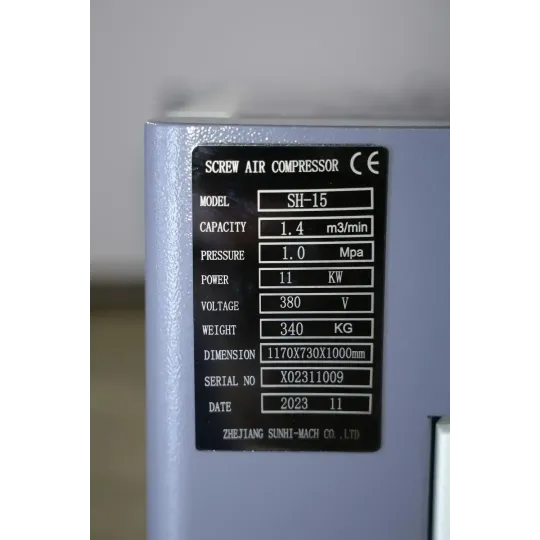 Купити Гвинтовий компресор Mast SH-15 inverter. Офіційний магазин Toolmaster Україна. Фірмовий інструмент та обладнання, офіційна гарантія