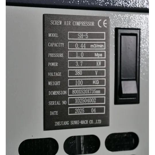 Купити Гвинтовий компресор Mast SH-5 (220V) Inverter (двигун на постійних магнітах). Офіційний магазин Toolmaster Україна. Фірмовий інструмент та обладнання, офіційна гарантія