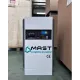 Осушитель сжатого воздуха Mast SHB-20 (16 бар)
