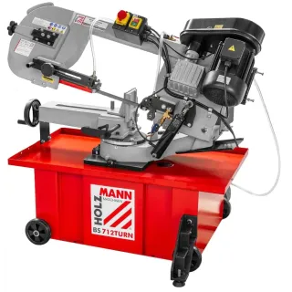 Купити Ленточная пила Holzmann BS 712TURN. Официальный магазин Toolmaster Украина. Фирменный инструмент и оборудование, официальная гарантия