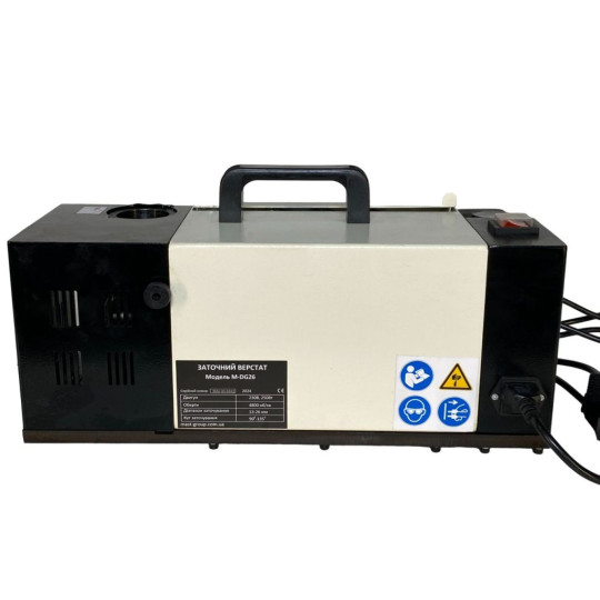 Купити Верстат для заточування свердел MAST Metalltechnik M-DG26 230V. Офіційний магазин Toolmaster Україна. Фірмовий інструмент та обладнання, офіційна гарантія