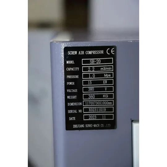Купити Гвинтовий компресор Mast SH-20 inverter. Офіційний магазин Toolmaster Україна. Фірмовий інструмент та обладнання, офіційна гарантія