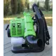 Садовий пилосос-повітродувка BASS BP-8467