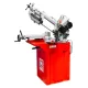 Ленточная пила по металлу Holzmann BS 210TOP 230 В