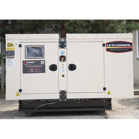 Купити Дизельний генератор UNIVERSAL UND-YD 35 KVA. Офіційний магазин Toolmaster Україна. Фірмовий інструмент та обладнання, офіційна гарантія