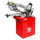 Ленточная пила по металлу Holzmann BS 275TOP