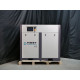 Винтовой компрессор Mast SH-50 Inverter Wi-Fi