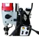 Магнитная дрель Holzmann MBM 600LRE