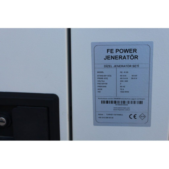 Купити Дизельний генератор FE POWER FE-Y 22,5 KVA. Офіційний магазин Toolmaster Україна. Фірмовий інструмент та обладнання, офіційна гарантія