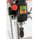 Сверлильный станок Holzmann SB 2516H
