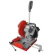 Дисковая пила по металлу Holzmann MKS 225