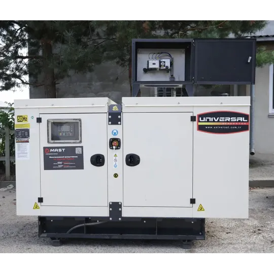 Купити Дизельний генератор UNIVERSAL UND-YD 35 KVA. Офіційний магазин Toolmaster Україна. Фірмовий інструмент та обладнання, офіційна гарантія