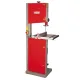 Ленточная пила Holzmann HBS 400