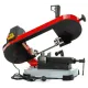 Ленточная пила Holzmann BS 125М