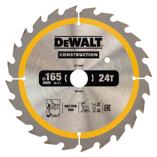 Купити Диск пиляльний CONSTRUCTION DeWALT DT1949. Офіційний магазин Toolmaster Україна. Фірмовий інструмент та обладнання, офіційна гарантія