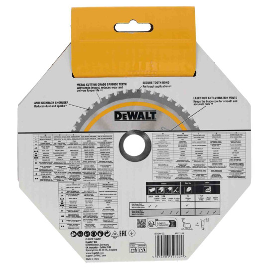 Купити Диск пиляльний METAL CUTTING DeWALT DT1044. Офіційний магазин Toolmaster Україна. Фірмовий інструмент та обладнання, офіційна гарантія