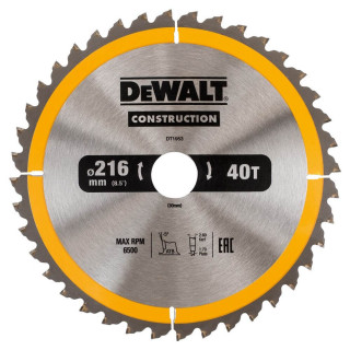 Купити Диск пиляльний СONSTRUCTION DeWALT DT1953. Офіційний магазин Toolmaster Україна. Фірмовий інструмент та обладнання, офіційна гарантія