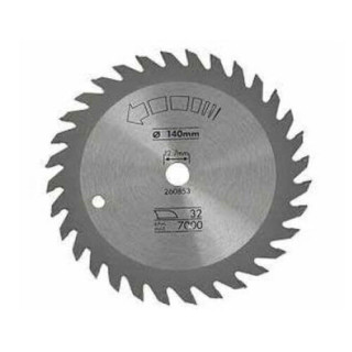 Купити Диск пиляльний TCT/HM STANLEY STA13145. Офіційний магазин Toolmaster Україна. Фірмовий інструмент та обладнання, офіційна гарантія