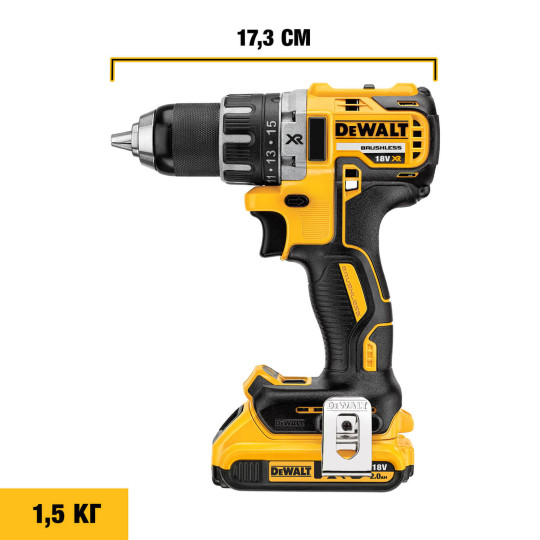 Купити Дриль-шурупокрут акумуляторний безщітковий DeWALT DCD791NT. Офіційний магазин Toolmaster Україна. Фірмовий інструмент та обладнання, офіційна гарантія