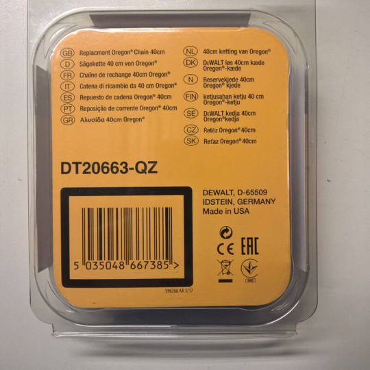 Купити Ланцюг DeWALT DT20663. Офіційний магазин Toolmaster Україна. Фірмовий інструмент та обладнання, офіційна гарантія