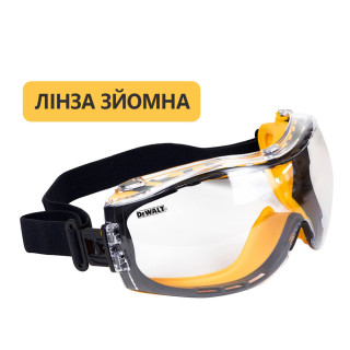 Купити Окуляри DeWalt Concealer™ DeWALT DPG82-11D. Офіційний магазин Toolmaster Україна. Фірмовий інструмент та обладнання, офіційна гарантія