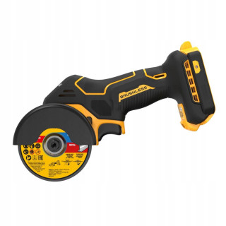 Купити Пила дискова універсальна акумуляторна безщіткова DeWALT DCS438N. Офіційний магазин Toolmaster Україна. Фірмовий інструмент та обладнання, офіційна гарантія