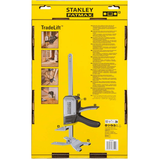Купити Струбцина розпірна-домкрат FATMAX® TradeLift™ тригерна, максимальна вантажопідйомність 150 кг STANLEY FMHT83550-1. Офіційний магазин Toolmaster Україна. Фірмовий інструмент та обладнання, офіційна гарантія