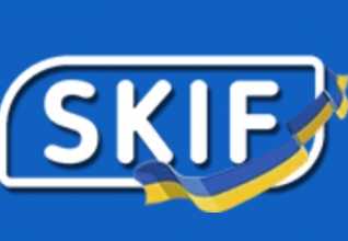 Купить Бетономешалка Скиф БСМ-160  Киев Ирпень Буча Электроинструмент и оборудование Toolmaster